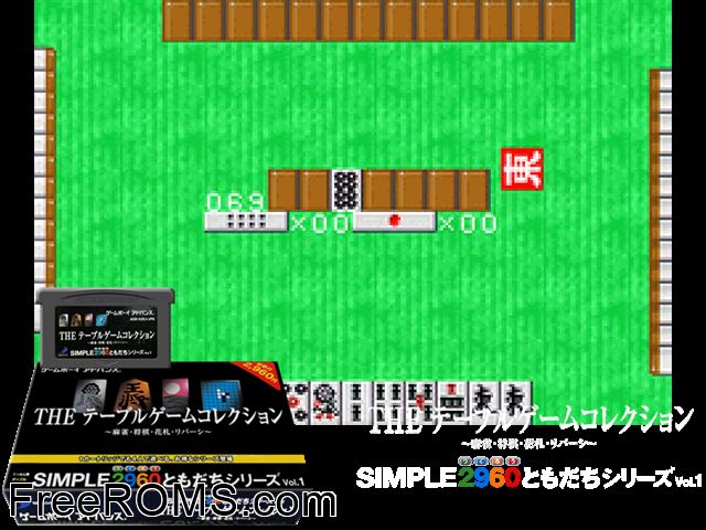 Simple 2960 Tomodachi Series Vol. 1 - The Table Game Collection (Japan) Gameboy Advance game showing 3D box cover and gameplay screenshot