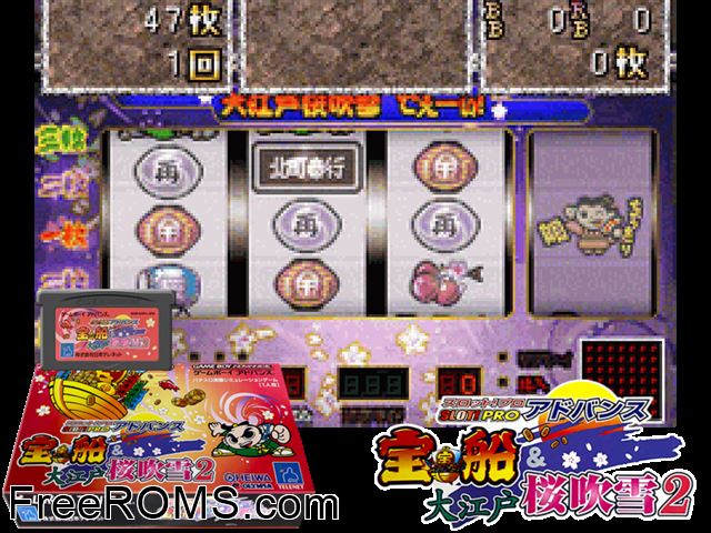 Slot! Pro Advance - Takarabune And Ooedo Sakurafubuki 2 (Japan) Gameboy Advance game showing 3D box cover and gameplay screenshot