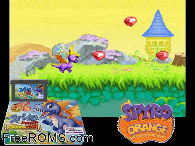 Spyro Advance - Wakuwaku Tomodachi Daisakusen! (Japan) Gameboy Advance game showing 3D box cover and gameplay screenshot