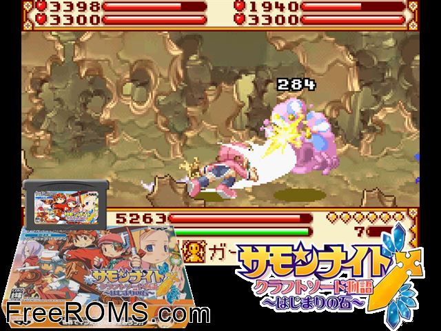 Summon Night - Craft Sword Monogatari - Hajimari No Ishi (Japan) Gameboy Advance game showing 3D box cover and gameplay screenshot