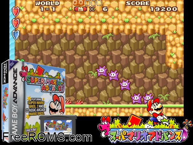 Super Mario Advance Gameboy Advance game showing 3D box cover and gameplay screenshot