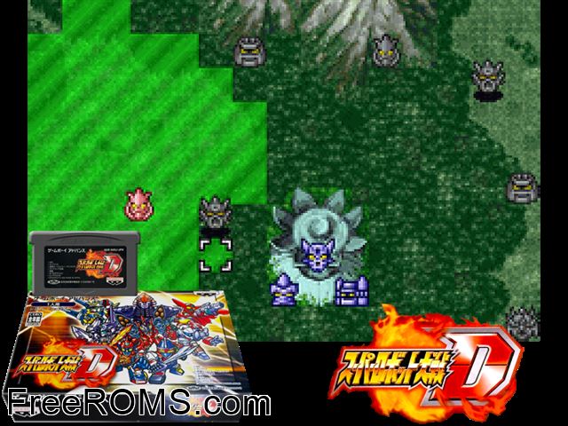 Super Robot Taisen D (Japan) Gameboy Advance game showing 3D box cover and gameplay screenshot