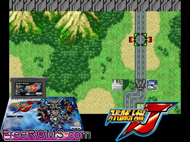 Super Robot Taisen J (Japan) Gameboy Advance game showing 3D box cover and gameplay screenshot