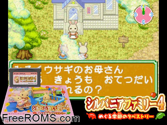 Sylvanian Families 4 - Meguru Kisetsu No Tapestry (Japan) Gameboy Advance game showing 3D box cover and gameplay screenshot