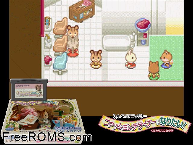 Sylvanian Families - Fashion Designer Ni Naritai! - Kurumi-Risu No Onnanoko (Japan) Gameboy Advance game showing 3D box cover and gameplay screenshot