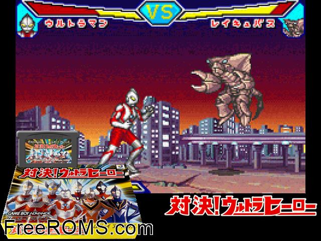 Taiketsu! Ultra Hero (Japan) Gameboy Advance game showing 3D box cover and gameplay screenshot