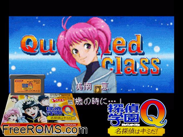 Tantei Gakuen Q - Meitantei Ha Kimi Da! (Japan) Gameboy Advance game showing 3D box cover and gameplay screenshot