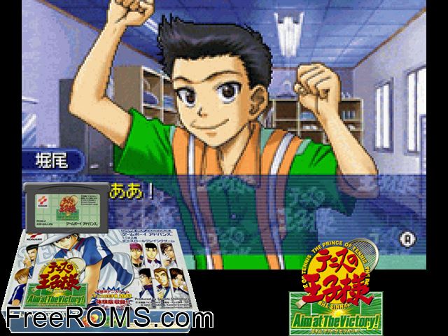 Tennis No Ouji-Sama - Aim At The Victory! (Japan) Gameboy Advance game showing 3D box cover and gameplay screenshot