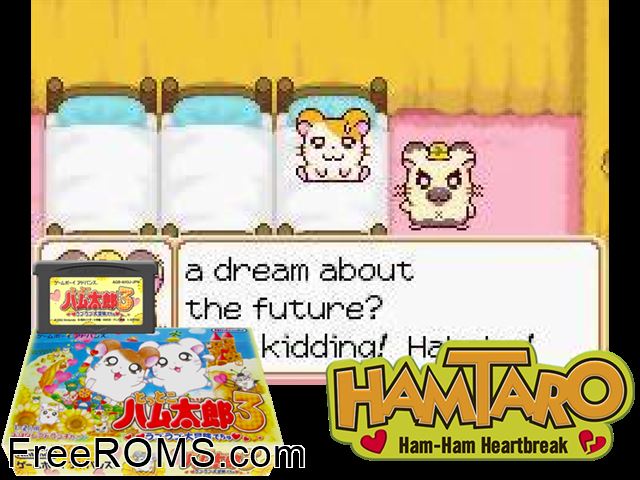 Tottoko Hamutarou 3 - Love Love Daibouken Dechu (Japan) Gameboy Advance game showing 3D box cover and gameplay screenshot