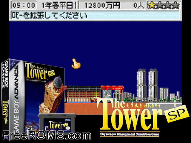 Tower Sp, The Gameboy Advance game showing 3D box cover and gameplay screenshot