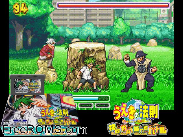 Ueki No Housoku - Jingi Sakuretsu! Nouryokusha Battle (Japan) Gameboy Advance game showing 3D box cover and gameplay screenshot