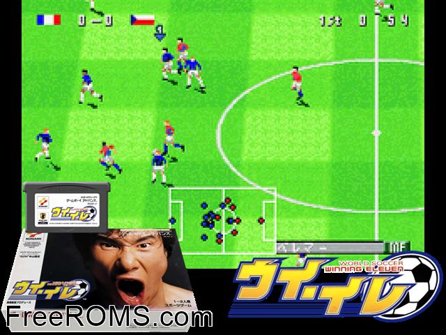 Ui-Ire - World Soccer Winning Eleven (Japan) Gameboy Advance game showing 3D box cover and gameplay screenshot