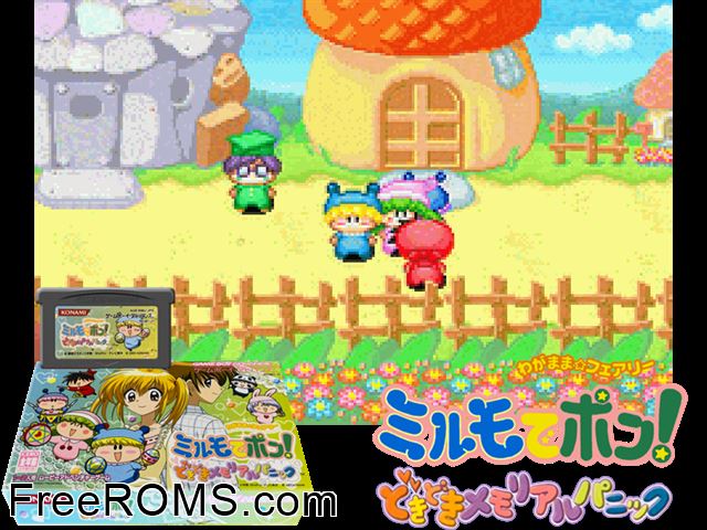 Wagamama Fairy Mirumo De Pon! - Dokidoki Memorial Panic (Japan) Gameboy Advance game showing 3D box cover and gameplay screenshot