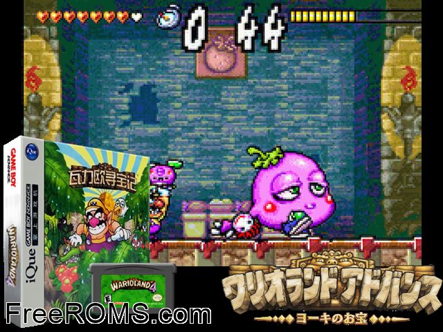 Waliou Xunbao Ji (China) Gameboy Advance game showing 3D box cover and gameplay screenshot
