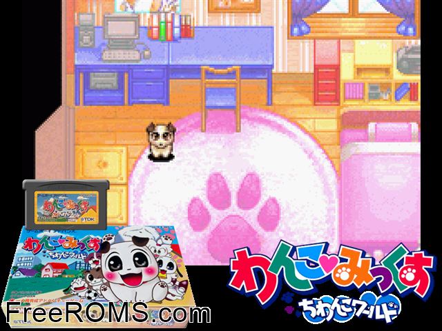 Wanko Mix Chiwanko World (Japan) Gameboy Advance game showing 3D box cover and gameplay screenshot