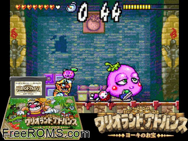Wario Land Advance (Japan) Gameboy Advance game showing 3D box cover and gameplay screenshot