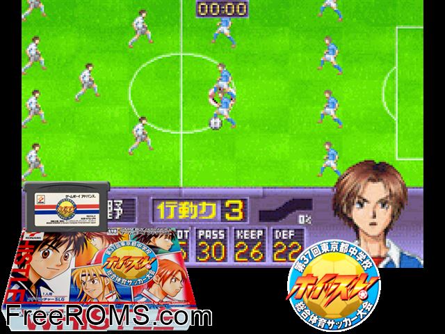 Whistle! - Dai 37 Kai Tokyo-To Chuugakkou Sougou Taiiku Soccer Taikai (Japan) Gameboy Advance game showing 3D box cover and gameplay screenshot