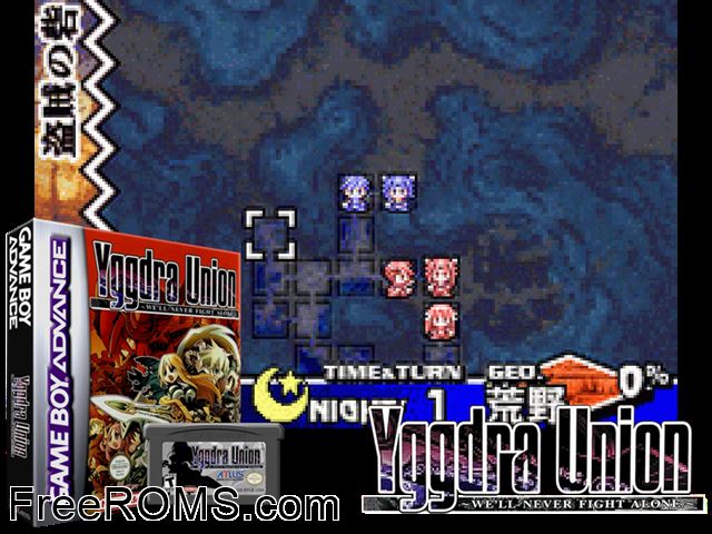 Yggdra Union - We Ll Never Fight Alone Gameboy Advance game showing 3D box cover and gameplay screenshot