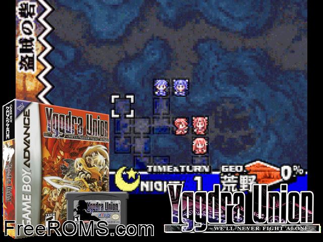 Yggdra Union - We'Ll Never Fight Alone Gameboy Advance game showing 3D box cover and gameplay screenshot