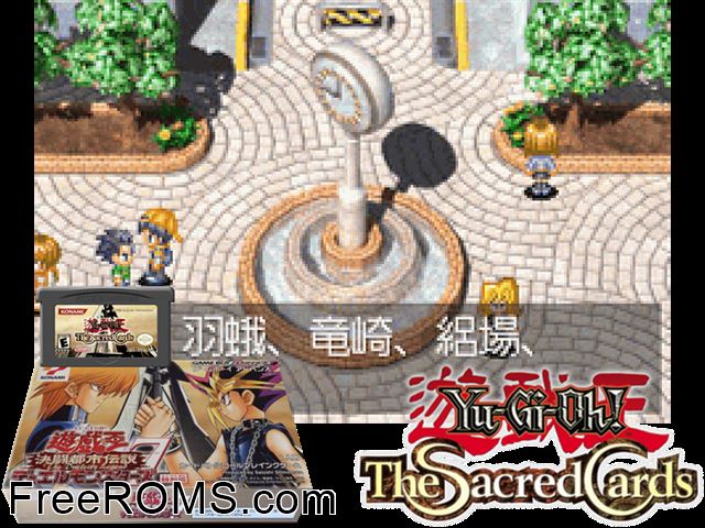 Yu-Gi-Oh! Duel Monsters 7 - Kettou Toshi Densetsu (Japan) Gameboy Advance game showing 3D box cover and gameplay screenshot