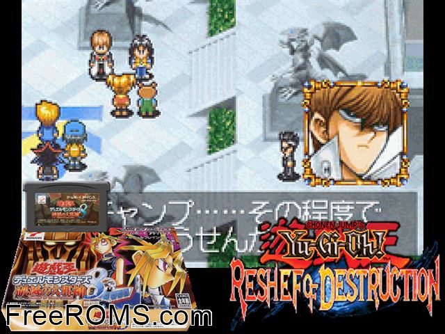 Yu-Gi-Oh! Duel Monsters 8 - Hametsu No Daijashin (Japan) Gameboy Advance game showing 3D box cover and gameplay screenshot