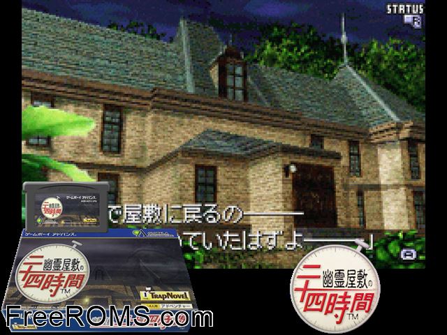 Yuureiyashiki No Nijuuyojikan (Japan) Gameboy Advance game showing 3D box cover and gameplay screenshot