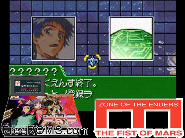Z.O.E. 2173 - Testament (Japan) Gameboy Advance game showing 3D box cover and gameplay screenshot