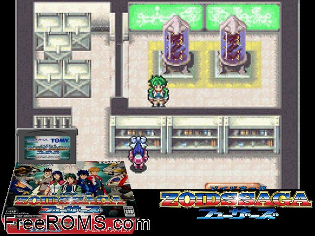 Zoids Saga Fuzors (Japan) Gameboy Advance game showing 3D box cover and gameplay screenshot