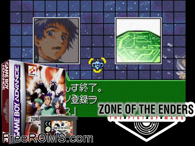 Zone Of The Enders - The Fist Of Mars Gameboy Advance game showing 3D box cover and gameplay screenshot