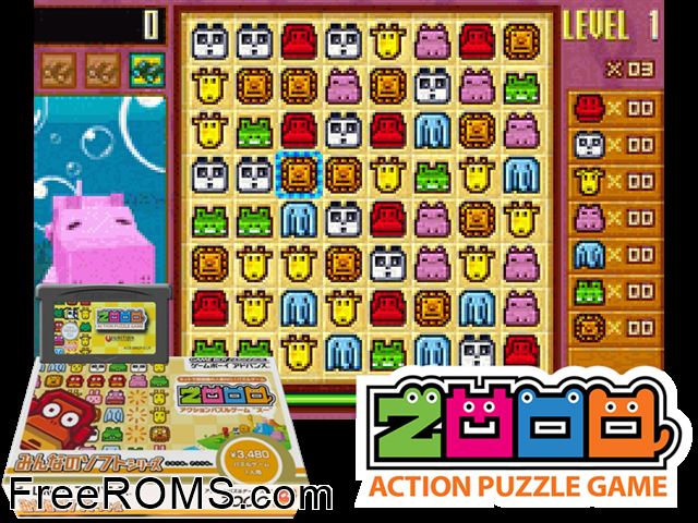 Zooo Gameboy Advance game showing 3D box cover and gameplay screenshot