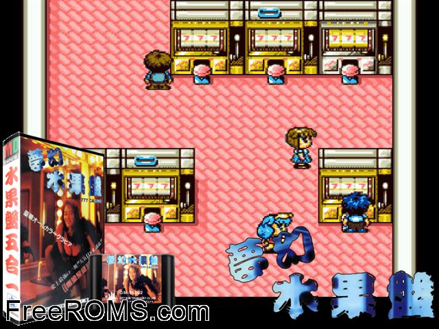 777 Casino Jap Genesis game showing 3D box cover and gameplay screenshot