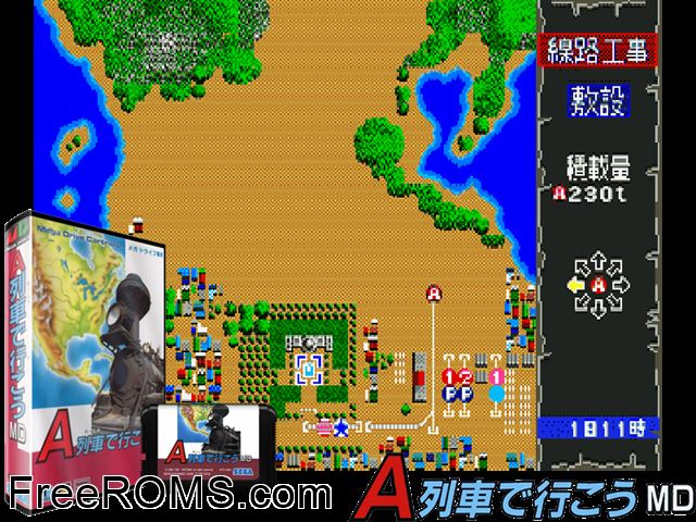 A Ressha de Gyoukou MD (Japan) Genesis game showing 3D box cover and gameplay screenshot