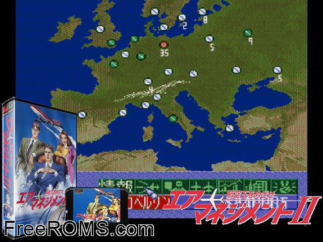 Air Management II - Kouku Ou wo Mezase (Japan) Genesis game showing 3D box cover and gameplay screenshot