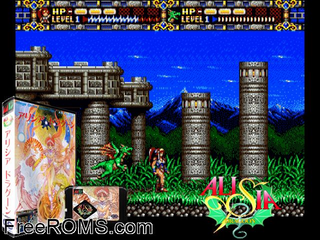 Alisia Dragoon (Japan) Genesis game showing 3D box cover and gameplay screenshot
