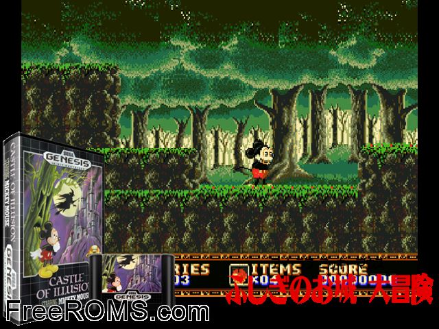 Castle of Illusion Genesis game showing 3D box cover and gameplay screenshot