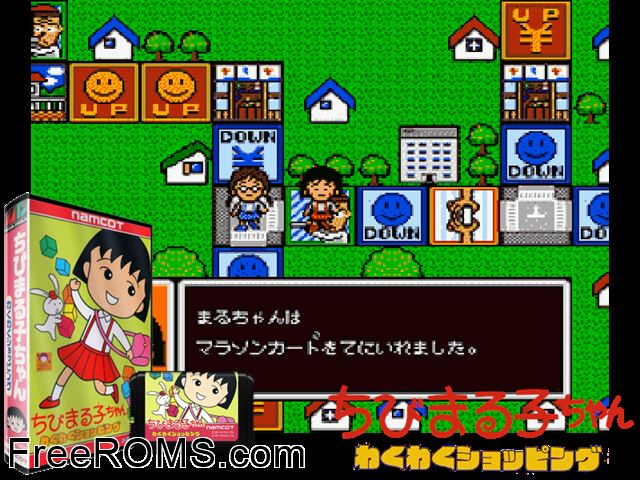 Chibi Maruko-Chan - Wakuwaku Shopping (Japan) Genesis game showing 3D box cover and gameplay screenshot