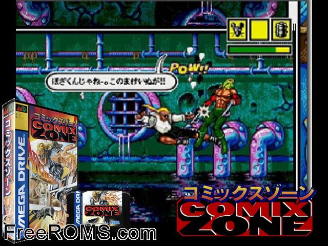 Comix Zone (Japan) Genesis game showing 3D box cover and gameplay screenshot