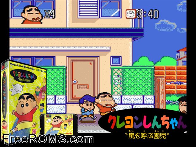 Crayon Shin-Chan - Arashi o Yobu Sono Ko (Japan) Genesis game showing 3D box cover and gameplay screenshot