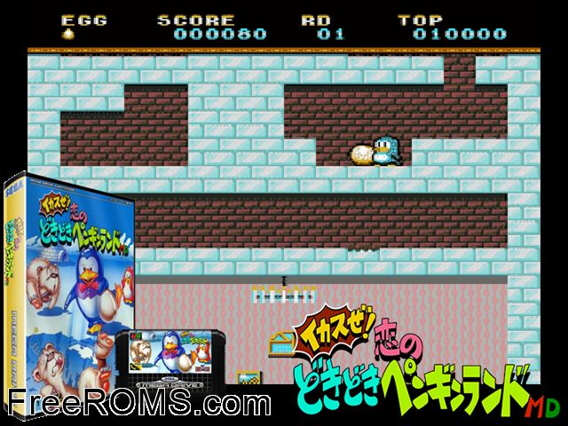 Doki Doki Penguin Land MD (Japan) Genesis game showing 3D box cover and gameplay screenshot