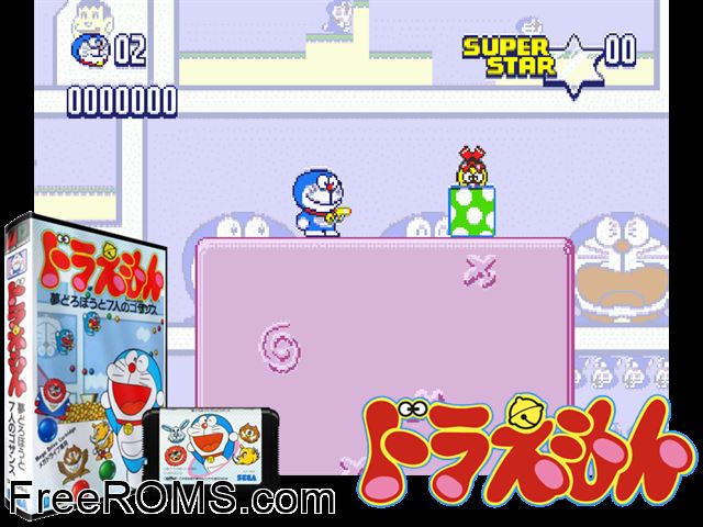 Doraemon - Yume Dorobouto 7 Nin No Gozansu (Japan) Genesis game showing 3D box cover and gameplay screenshot