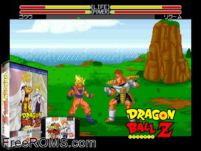 Dragon Ball Z - Buyuu Retsuden (Japan) Genesis game showing 3D box cover and gameplay screenshot