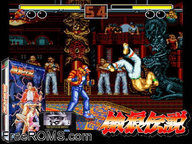Garou Densetsu - Shukumei no Tatakai (Japan) Genesis game showing 3D box cover and gameplay screenshot
