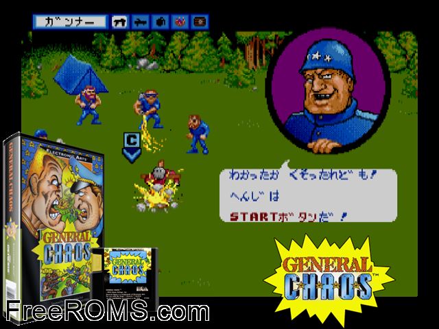 General Chaos Genesis game showing 3D box cover and gameplay screenshot