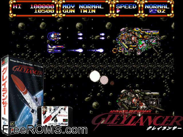 Gley Lancer (Japan) Genesis game showing 3D box cover and gameplay screenshot