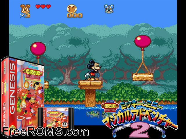 Great Circus Mystery Genesis game showing 3D box cover and gameplay screenshot