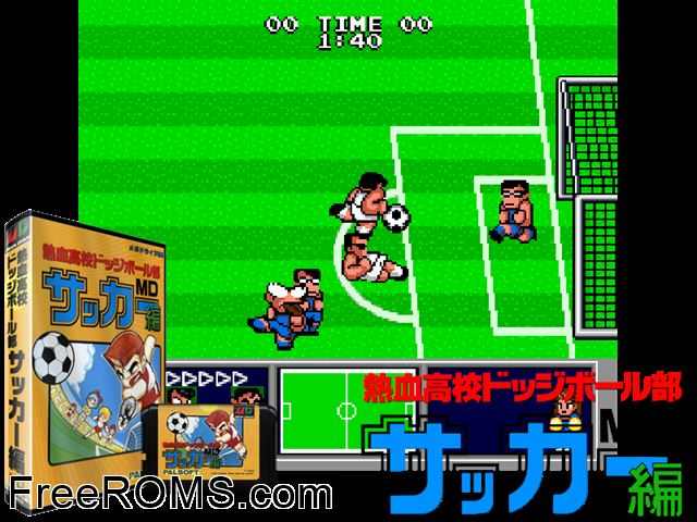 High School Soccer - Kunio Kun (Japan) Genesis game showing 3D box cover and gameplay screenshot