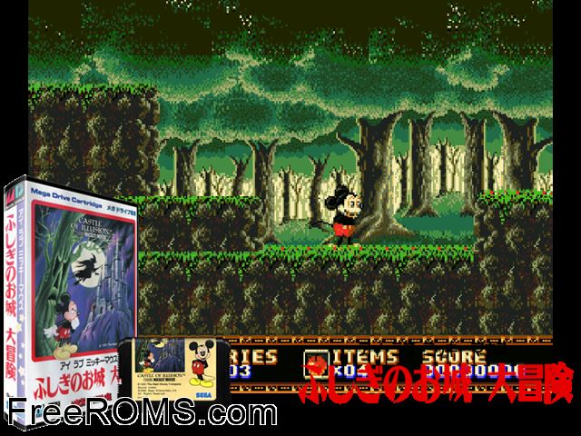 I Love Mickey Mouse - Fushigi no Oshiro Dai Bouken (Japan) Genesis game showing 3D box cover and gameplay screenshot