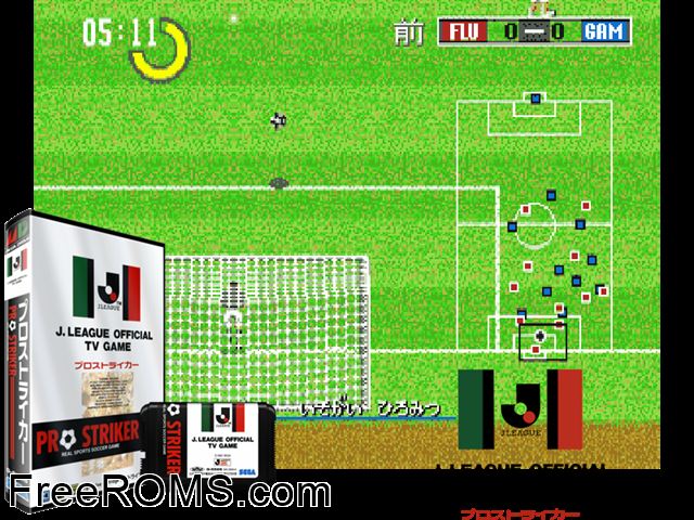 J. League Pro Striker (Japan) (REV00) Genesis game showing 3D box cover and gameplay screenshot