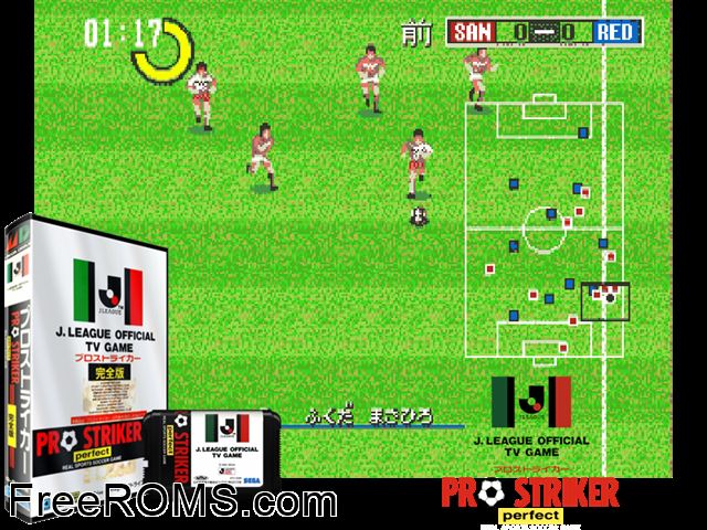J. League Pro Striker - Perfect Edition (Japan) Genesis game showing 3D box cover and gameplay screenshot