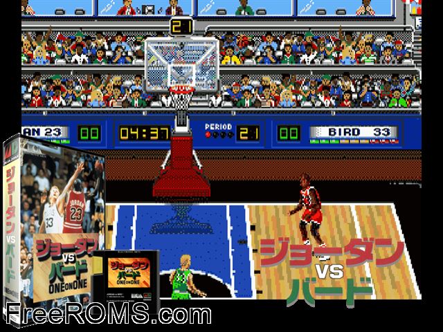 Jordan vs Bird - Super One-on-One (Japan) Genesis game showing 3D box cover and gameplay screenshot